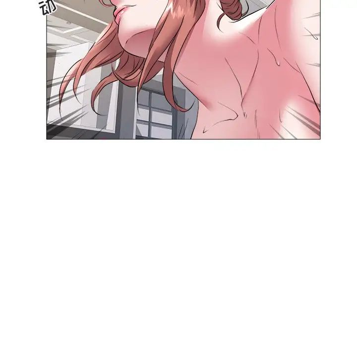 海女第44话