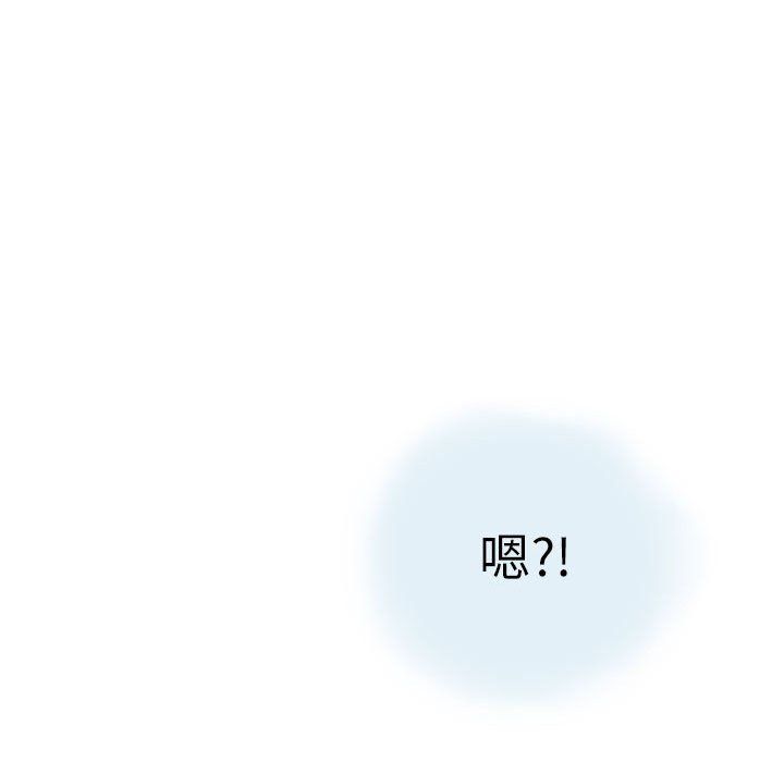 情事物語Second第13話