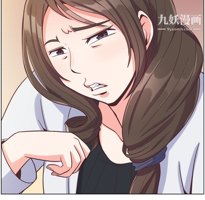 鄭主任為何這樣第79話