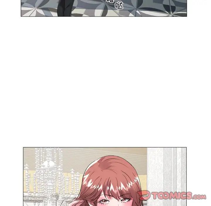 海女第46话