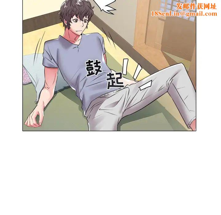海女第48话-最终话（完结）