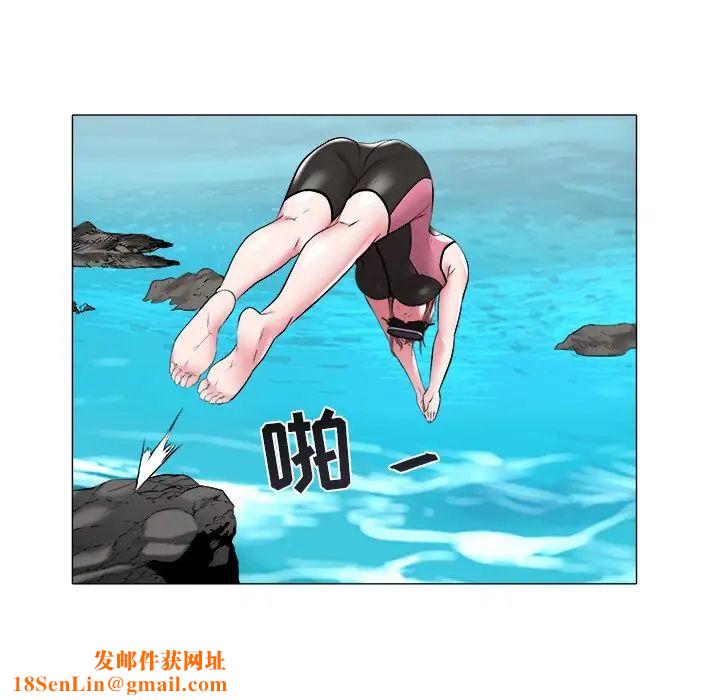 海女第48话-最终话（完结）