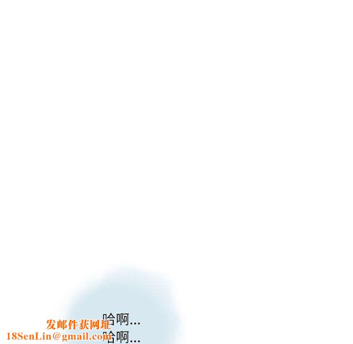 情事物语Second第16话