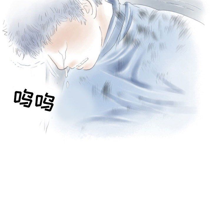 情事物语Second第17话