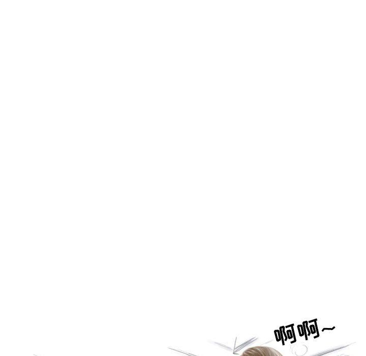 情事物语Second第18话