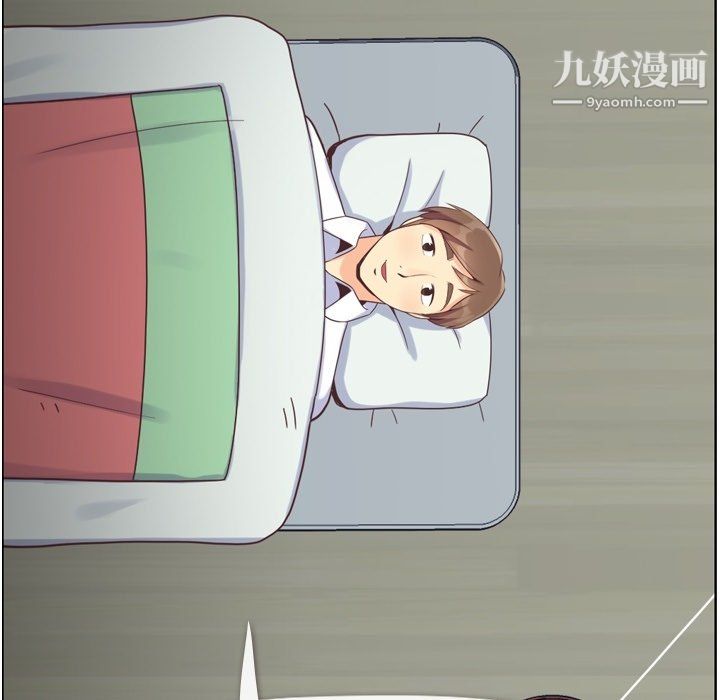 鄭主任為何這樣第83話