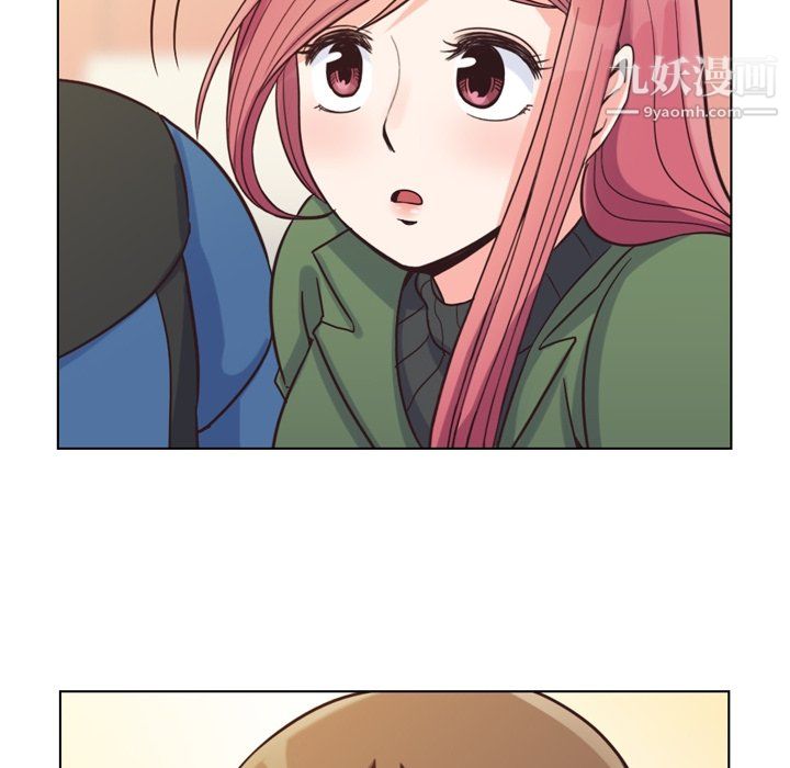 鄭主任為何這樣第84話