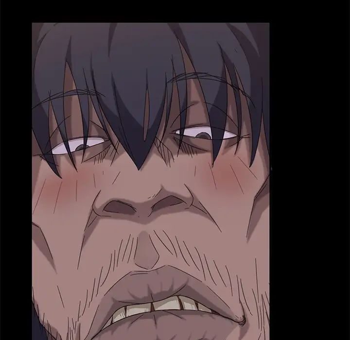 暴發戶老金第3话