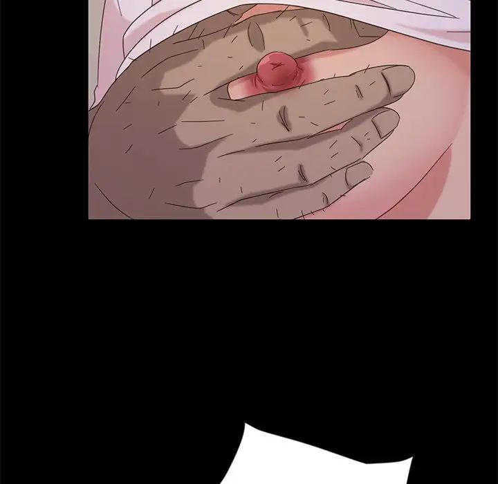 暴發戶老金第3话