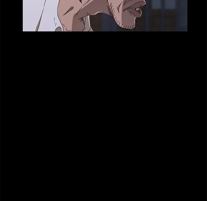 暴發戶老金第3话