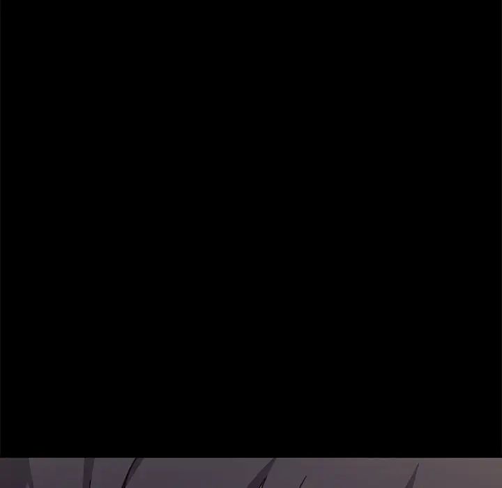 暴發戶老金第3话