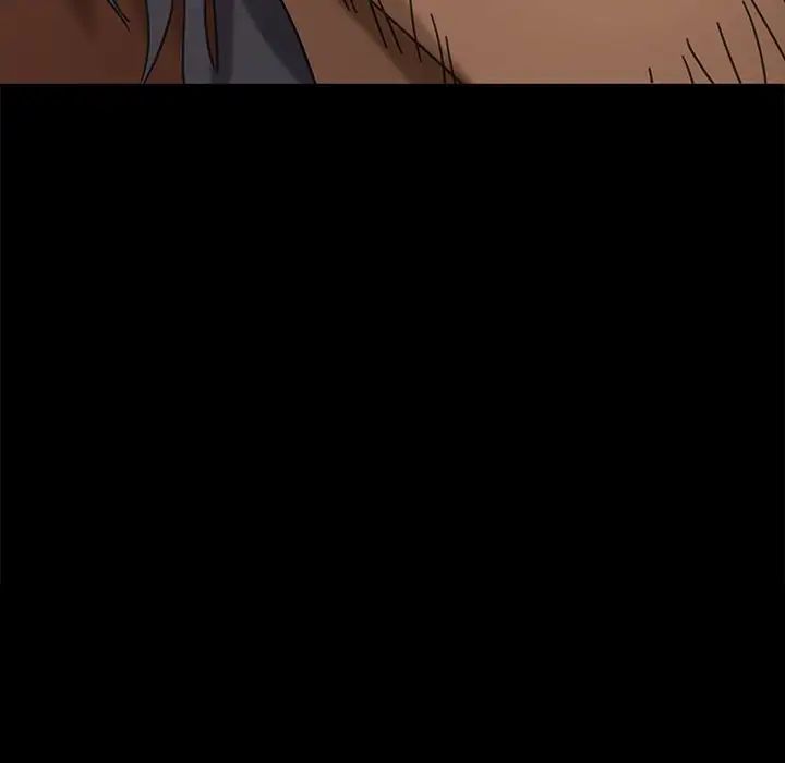暴發戶老金第6話