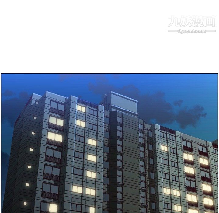 鄭主任為何這樣第88話