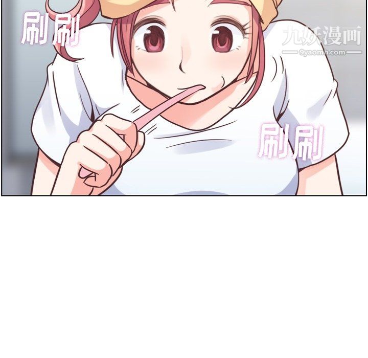 鄭主任為何這樣第88話