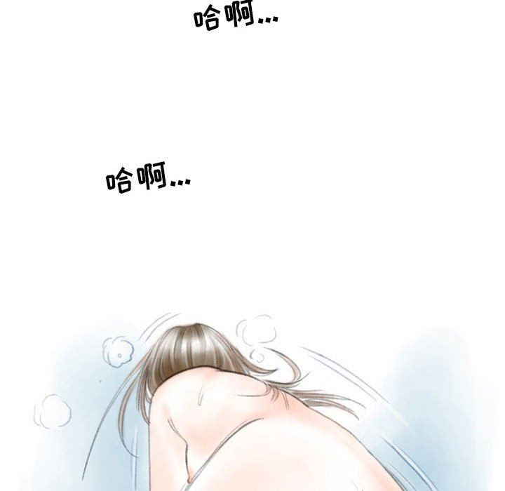 情事物语Second第27话