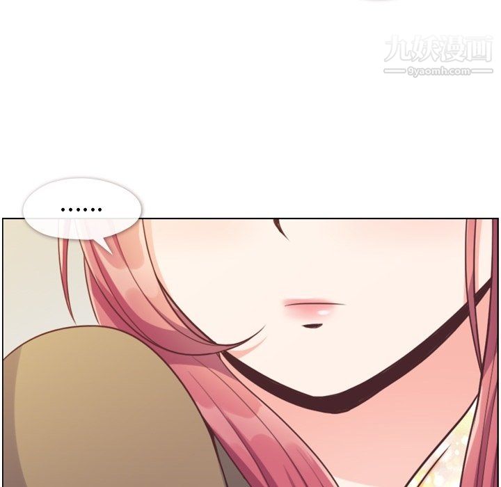 鄭主任為何這樣第88話