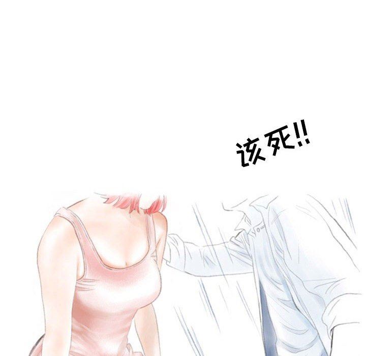 情事物语Second第29话