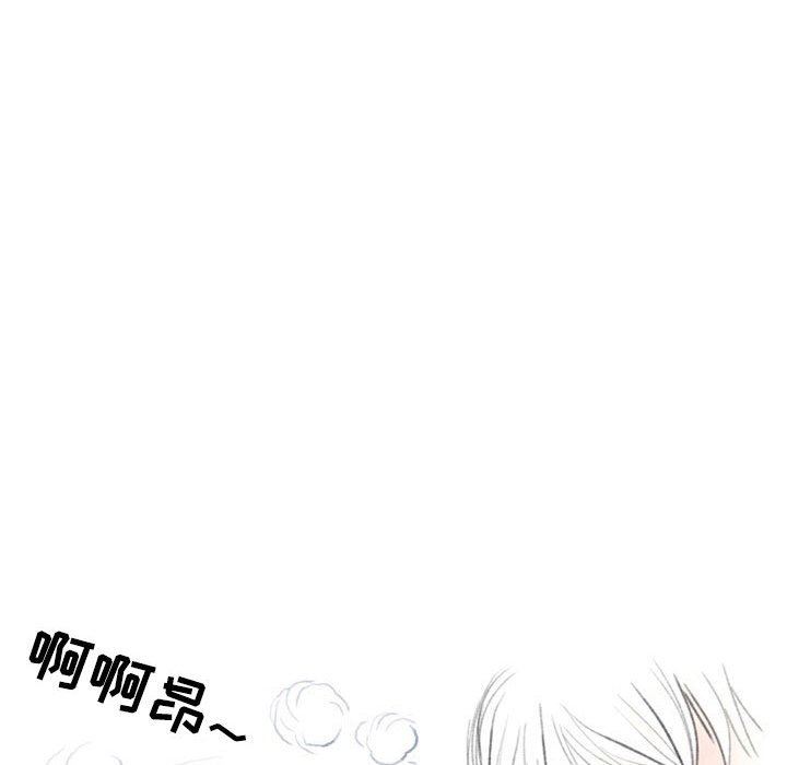情事物语Second第30话