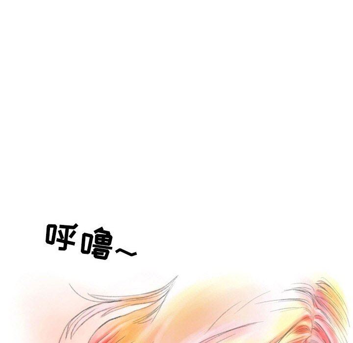 情事物语Second第30话