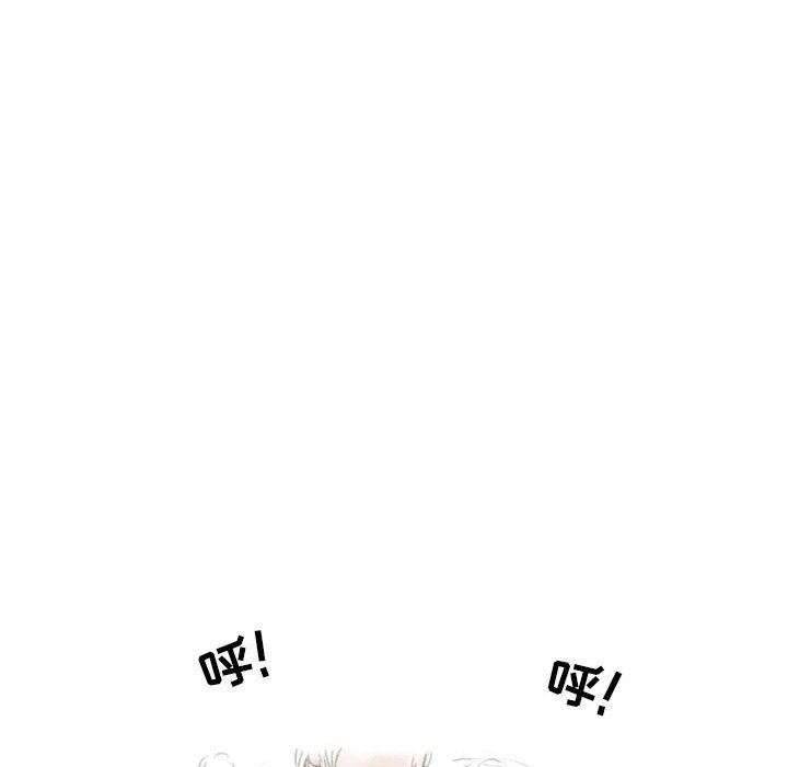 情事物語Second第30話