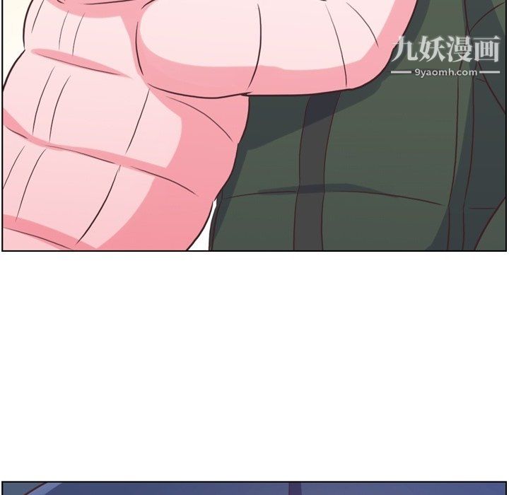 鄭主任為何這樣第91話