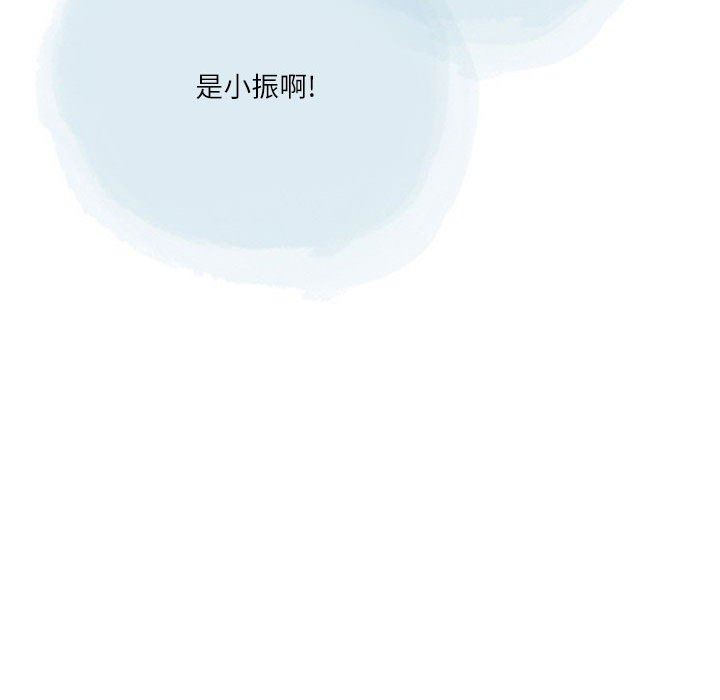 情事物语Second第31话