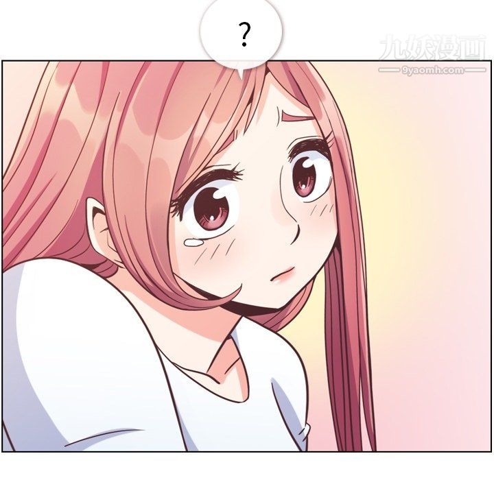 鄭主任為何這樣第92話