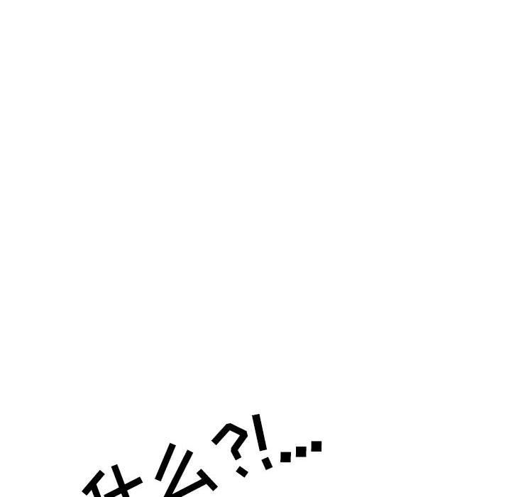 情事物语Second第35话
