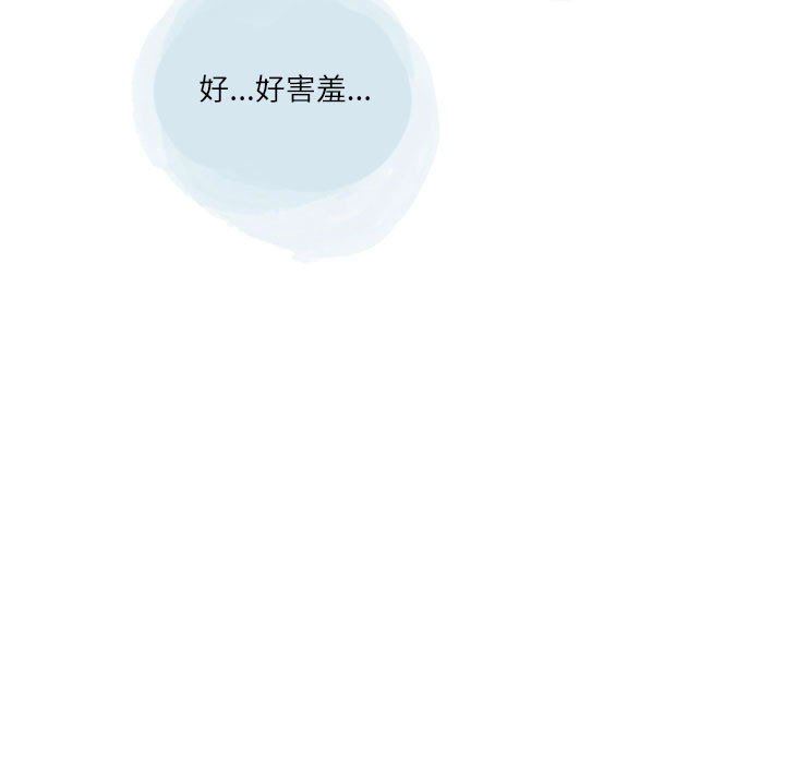 情事物语Second第36话