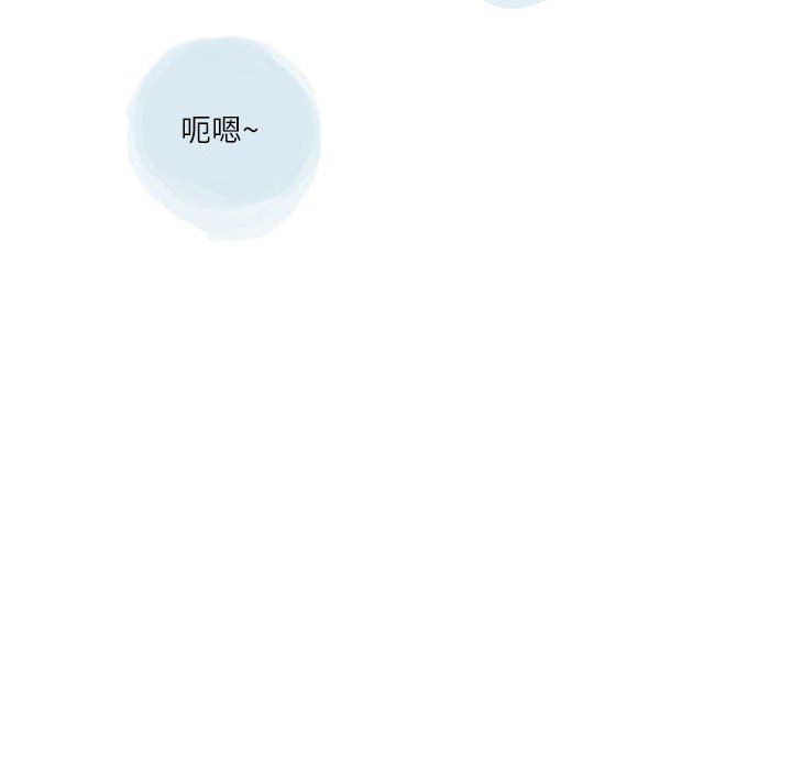 情事物语Second第36话