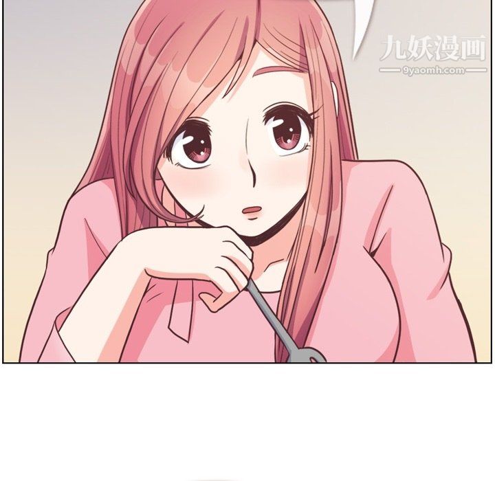 鄭主任為何這樣第95話