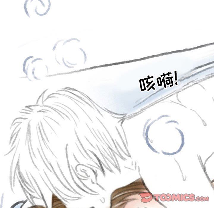 情事物语Second第36话