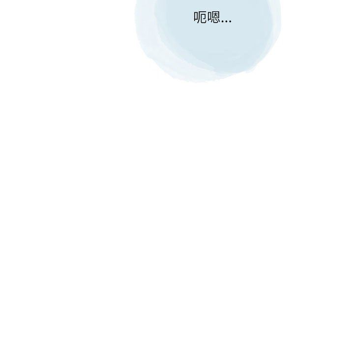 情事物语Second第37话