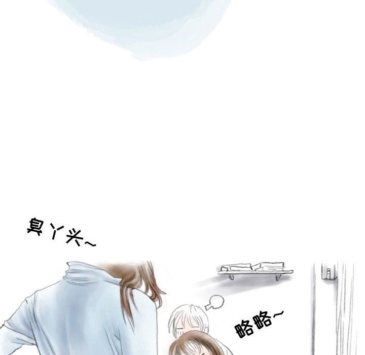 情事物语Second第37话