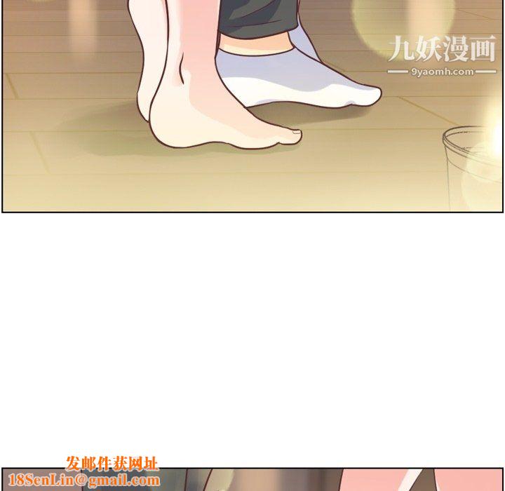 郑主任为何这样第97话