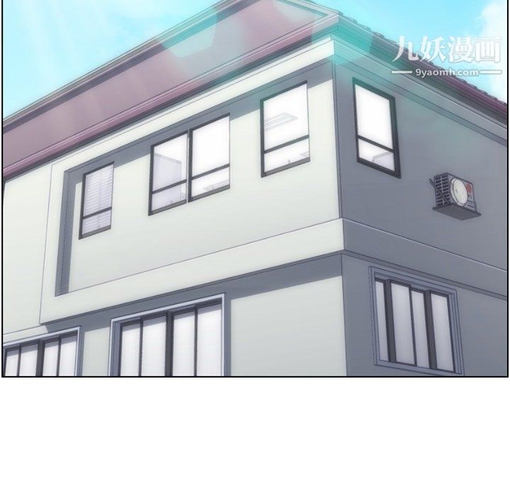鄭主任為何這樣第97話
