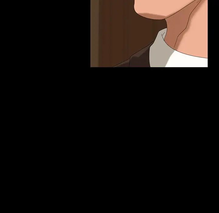 暴發戶老金第14話