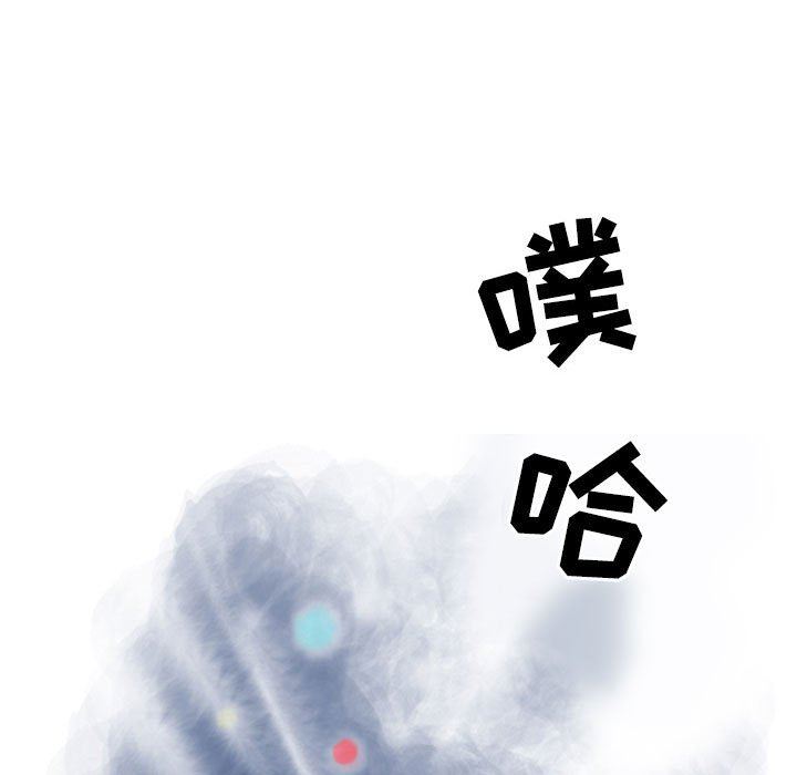 情事物语Second第40话