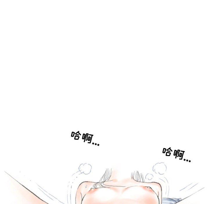 情事物语Second第40话