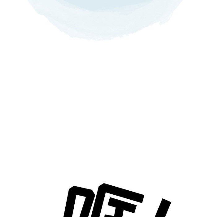 情事物语Second第43话