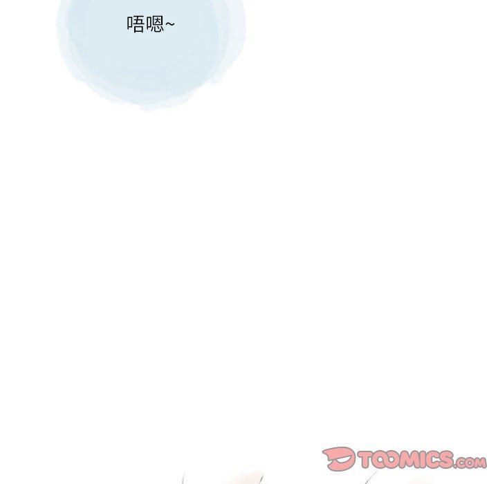 情事物语Second第45话