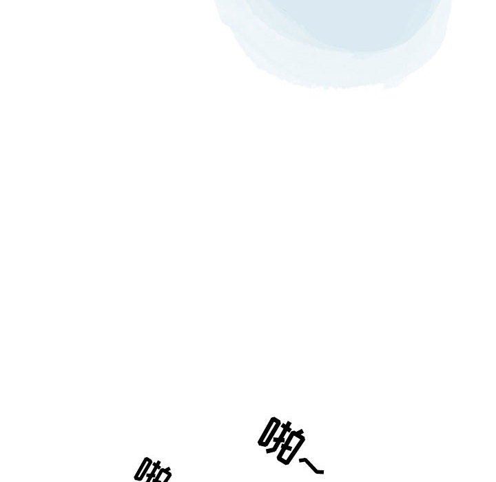 情事物语Second第45话