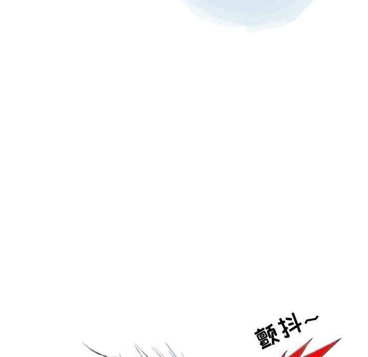 情事物语Second第45话