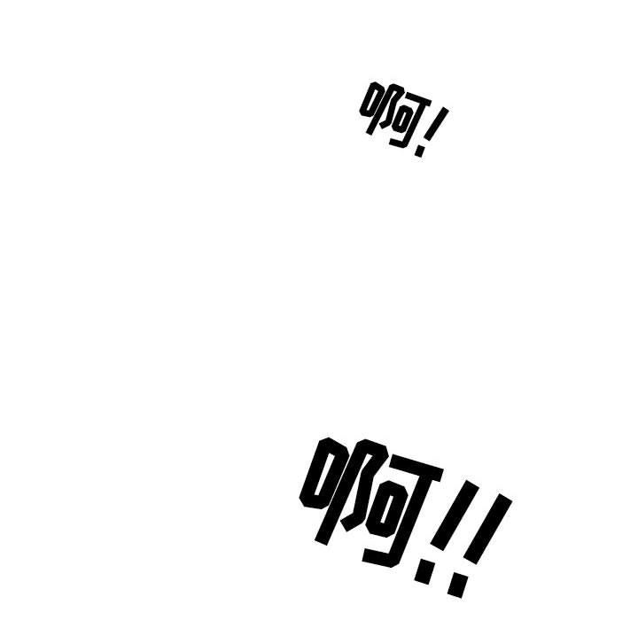 情事物語Second第46話