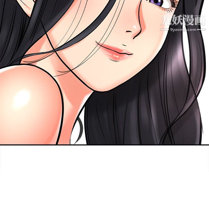 想做你的助手第1話
