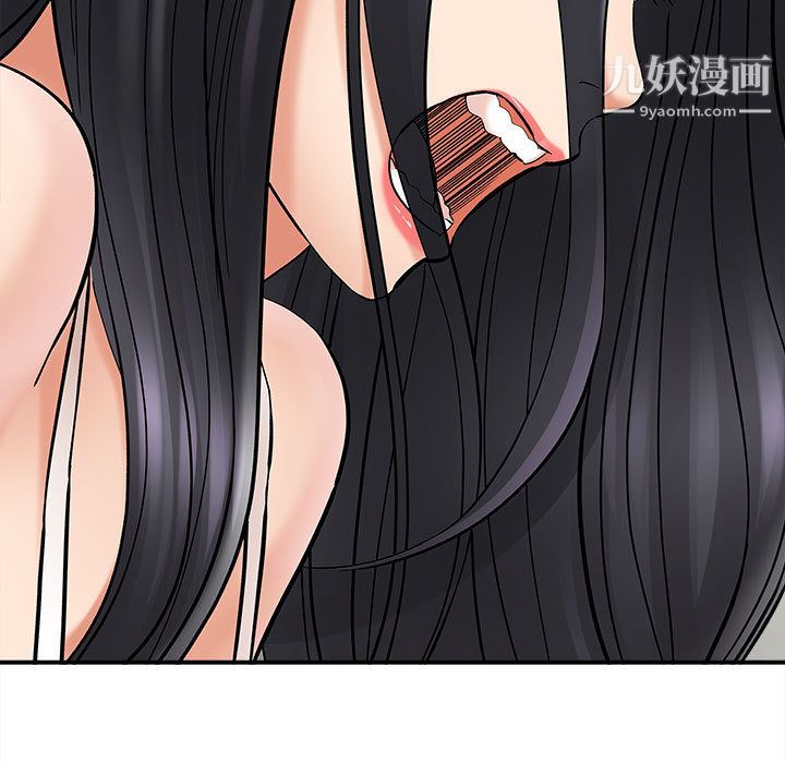 想做你的助手第2話