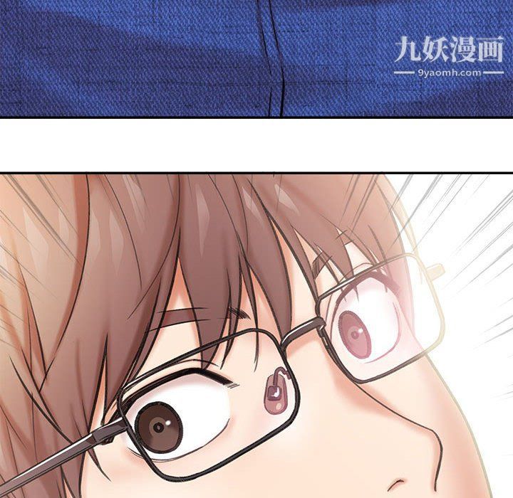 想做你的助手第3話
