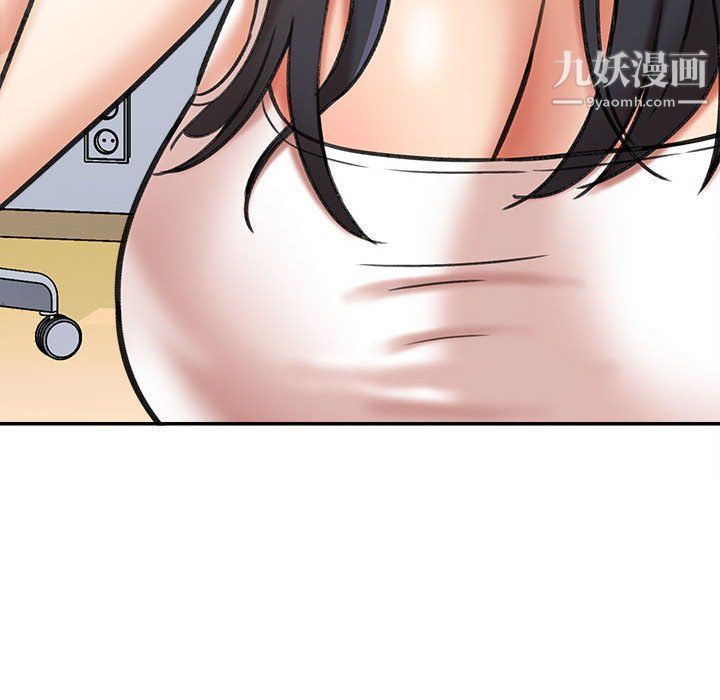 想做你的助手第3話