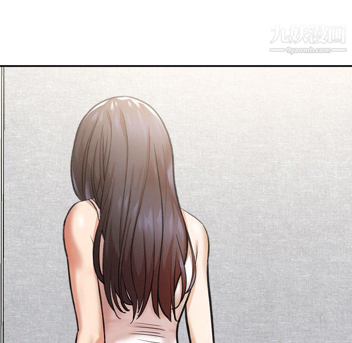 想做你的助手第3话