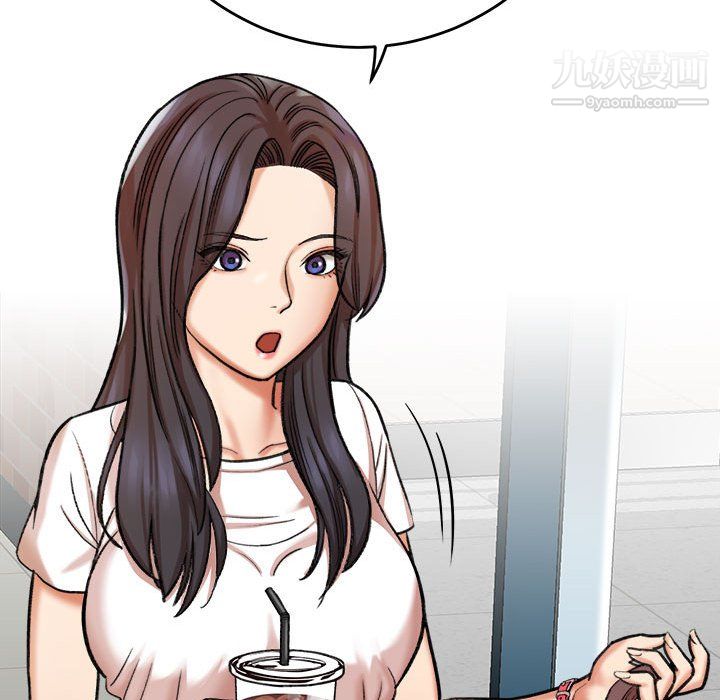 想做你的助手第4话